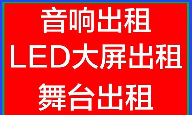 传媒录音音箱怎么用的？使用过程中应该注意什么？
