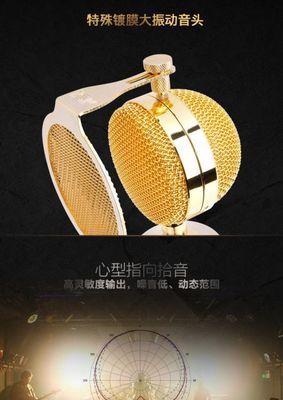 传媒录音音箱怎么用的？使用过程中应该注意什么？