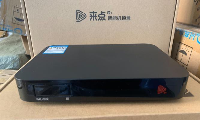 没有机顶盒如何看电视？有哪些替代方案？
