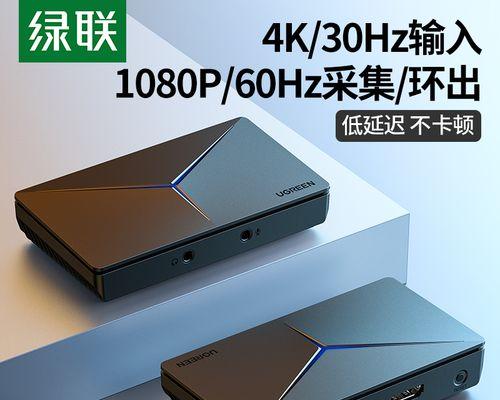 电视机插机顶盒录屏怎么设置？录制的视频质量如何保证？