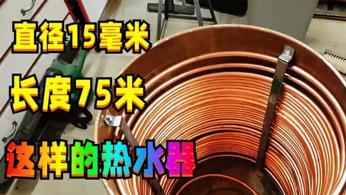 热水器温控铜管的正确安装方法是什么？安装热水器温控铜管的步骤是什么？