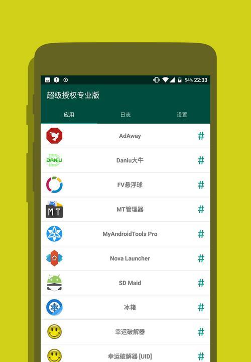 电信sja5机顶盒刷机方法是什么？刷机步骤和注意事项有哪些？