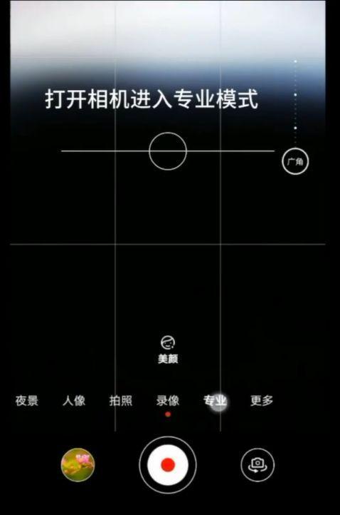 数码相机怎么打视频电话？操作过程中可能会遇到哪些问题？