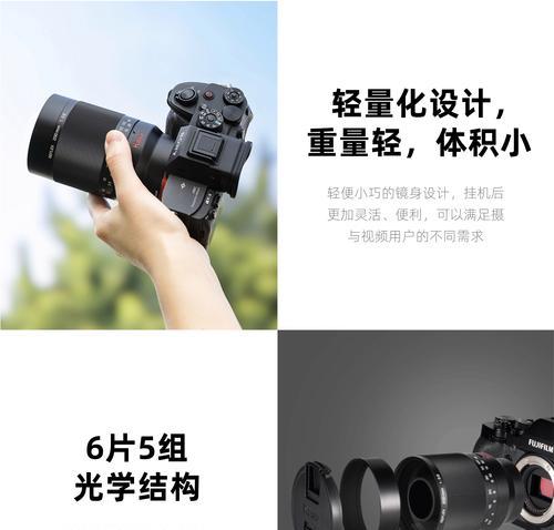 照相机镜头颜色异常是什么原因？