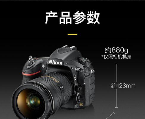 小型照相机镜头清理方法是什么？清理时应注意什么问题？