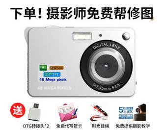 什么数码相机拍视频比较好？如何选择适合的相机？