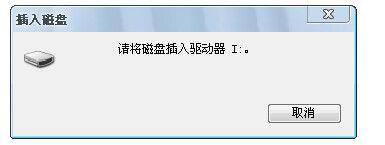 机顶盒无法识别U盘时应该怎么办？