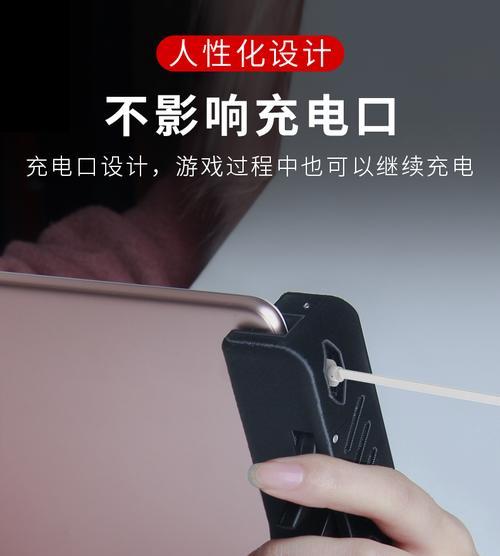 平板电脑六指神器下载方法是什么？