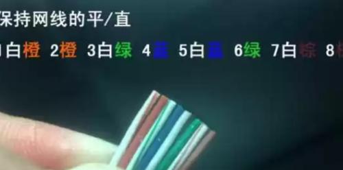 电脑配件灯组的安装步骤是什么？