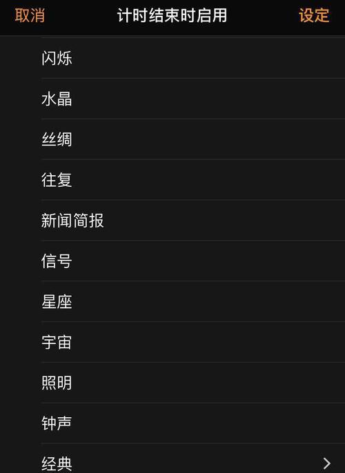 批量操控苹果手机屏幕的技巧有哪些？