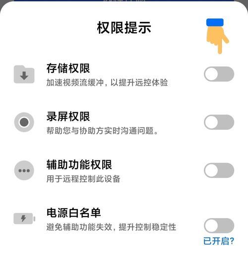 服务器维护期间评论功能为何失效？