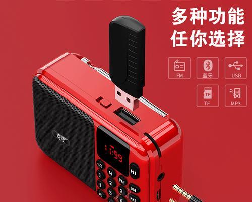如何下载好音箱播放的歌曲？