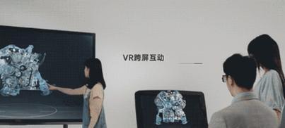 希沃平板与电脑同屏设置方法是什么？兼容性如何？