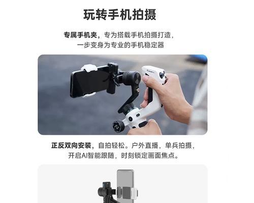 苹果15云台相机镜头设置方法是什么？