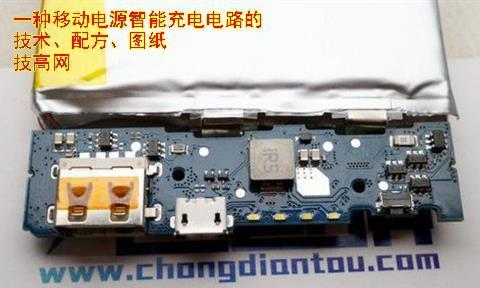 房车电路如何正确连接移动电源？