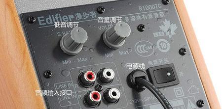 音箱声音发闷如何调整？