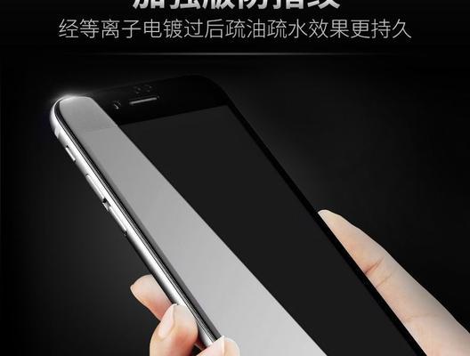 手机摄像头上的丝印胶水如何去除？去除摄像头丝印胶水的有效方法是什么？