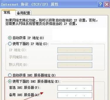 服务器缺少mss服务该如何解决？会影响系统运行吗？