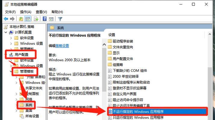 服务器缺少mss服务该如何解决？会影响系统运行吗？