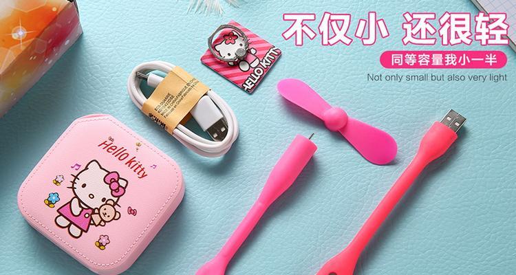 猫牙移动电源的质量评价如何？续航能力怎么样？