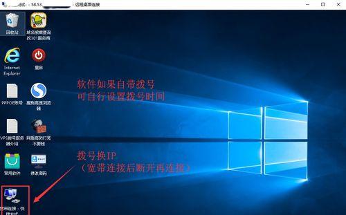 怎么打开不在线服务器设置？操作步骤是什么？