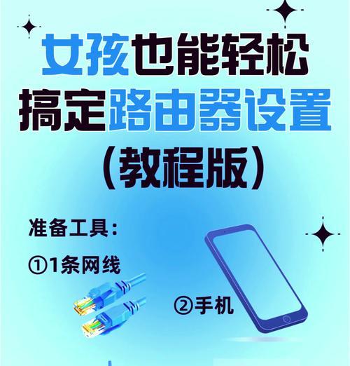 绿米摄像头使用网关的必要性是什么？设置步骤有哪些？