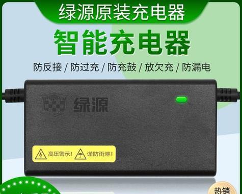 10伏电压充电器功率是多少？选择时应注意哪些参数？