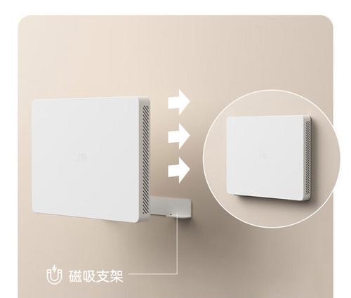 中兴路由器子母连接步骤？