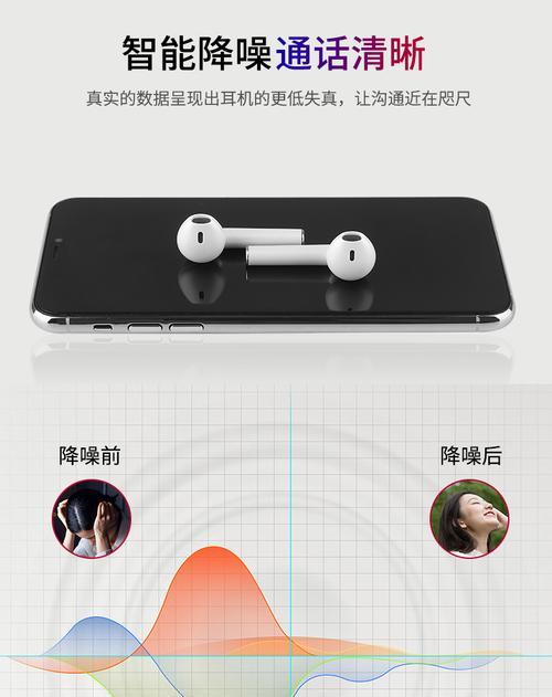 荣耀搜不到三星耳机怎么回事？兼容性问题如何解决？