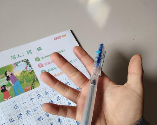 考研时手写笔能提供哪些帮助？如何有效使用？