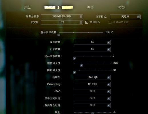 逃离塔科夫服务器配置要求是什么？配置不足如何升级？
