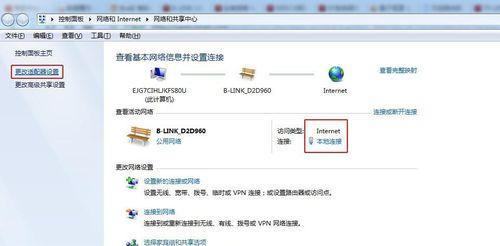 必联路由器宽频设置方法是什么？设置过程中应注意什么？