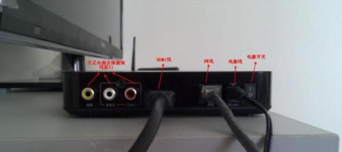机顶盒监听端口设置方法？如何配置？