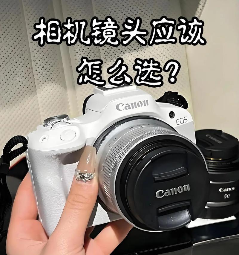 相机镜头里的神镜头作用是什么？如何正确使用神镜头？