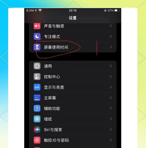 怎么使用苹果手机闹钟？闹钟设置有哪些技巧？
