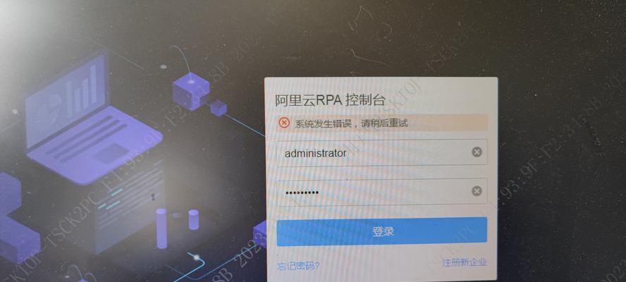 能容纳30人的服务器是什么？如何选择合适的服务器？