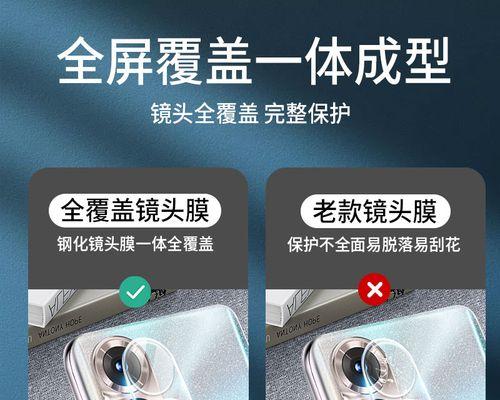 相机后置镜头的作用是什么？如何正确使用？