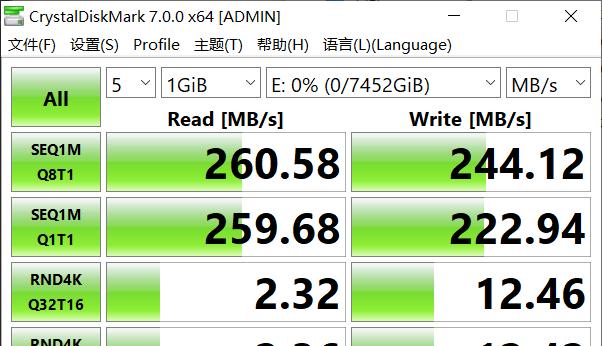 移动硬盘容量不符怎么办？8T变750G原因是什么？
