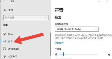 演唱便携音箱使用中遇到问题怎么办？