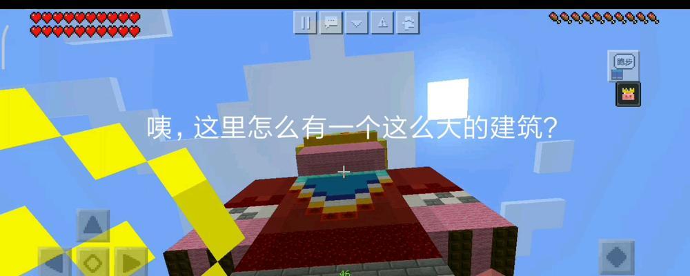 服务器模组皮肤更换步骤是什么？