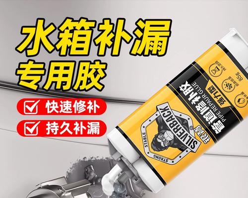 热水器接头漏水原因是什么？如何快速修复？