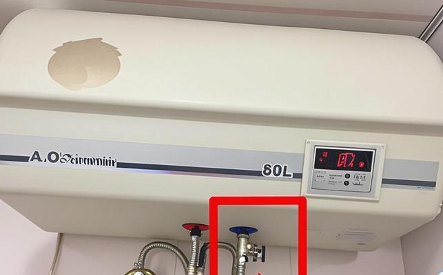 热水器接头漏水原因是什么？如何快速修复？