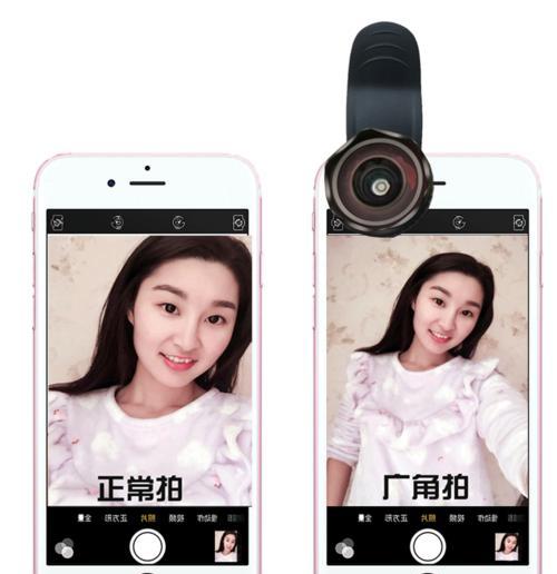 手机怎么换照相机镜头模式？不同场景下如何选择？