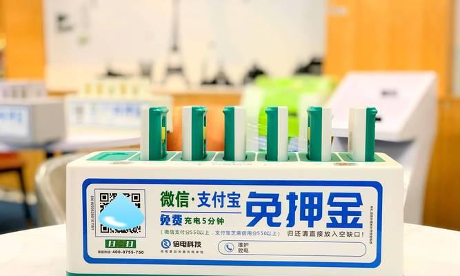 优比小星智能手表充电方法是什么？充电时应注意什么？