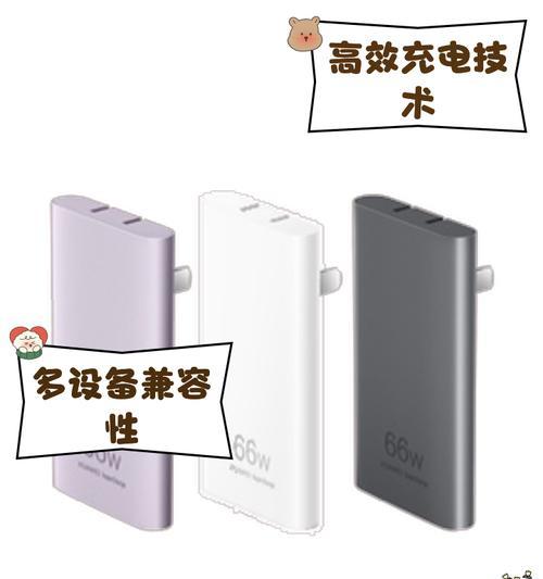支持华为协议的充电器品牌有哪些？