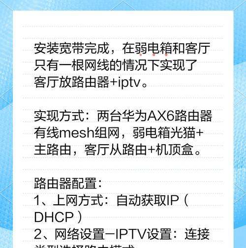 思科路由器千兆口模块添加方法是什么？如何选择合适的模块？