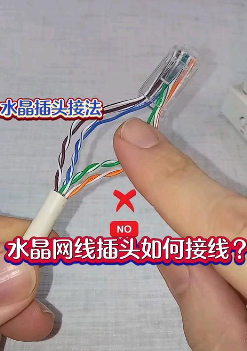安网线路由器的安装步骤是什么？常见问题有哪些？