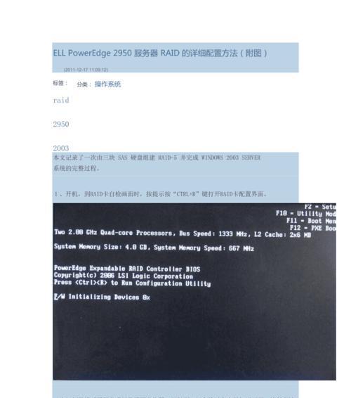 麒麟系统代理服务器怎么关闭？关闭过程中需要注意什么？