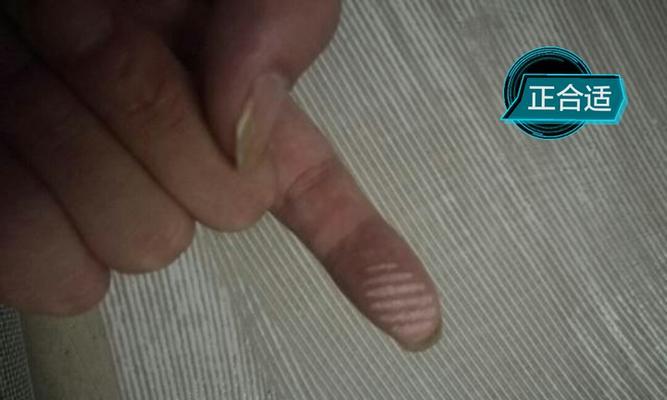 索尼相机胶皮开胶了怎么办？如何正确粘合？