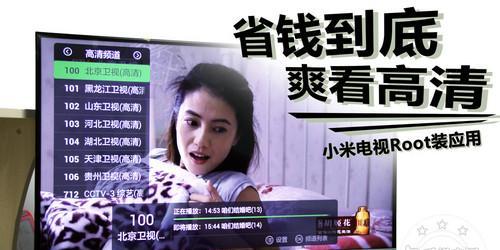 重启机顶盒时应注意什么？有哪些步骤需要遵循？
